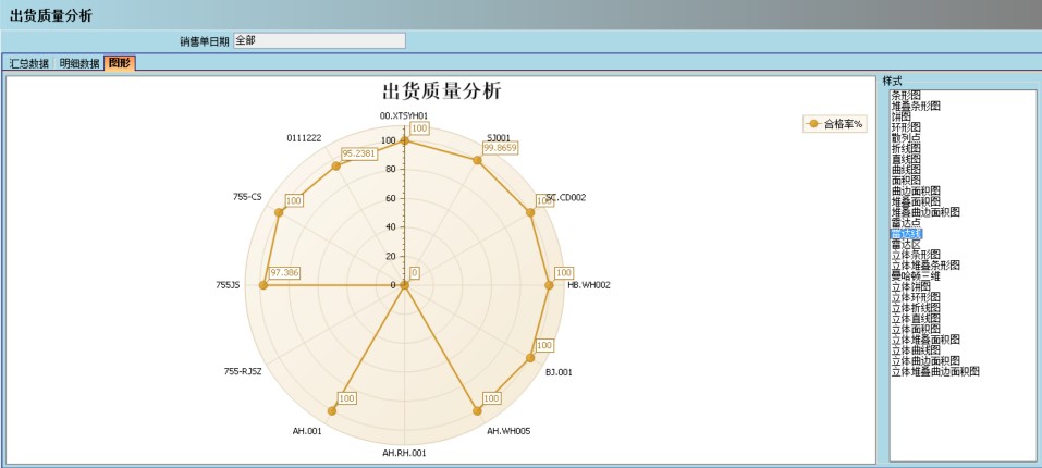 华体会官方网页版-华体会(中国)
的核心价值
