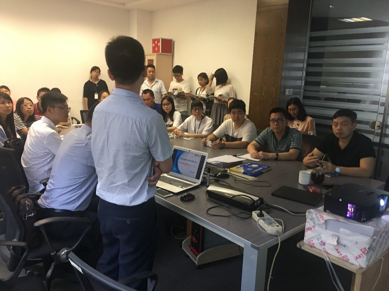 广州市弘道汽车配件有限公司携手顺景ERP,加速推进企业信息化建设