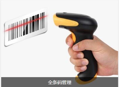 华体会官方网页版-华体会(中国)
对企业内部控制四大影响