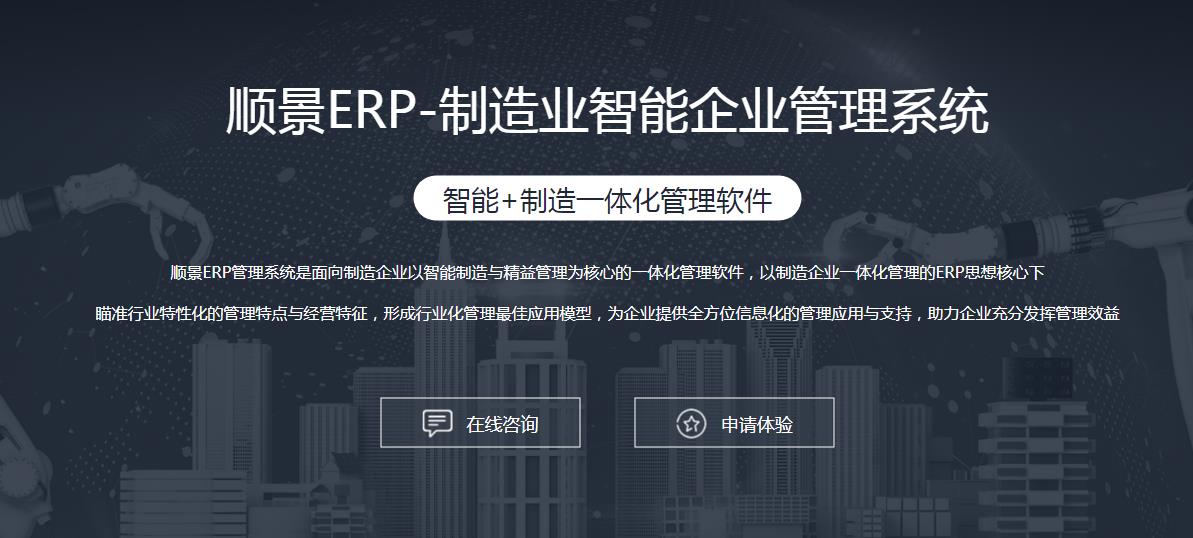 华体会官方网页版-华体会（中国）
上线后如何做好运营维护?